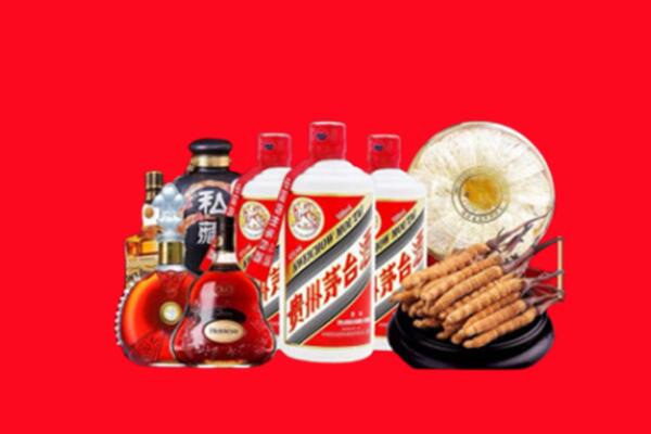 丰润区回收名酒